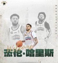 🏀南京vs四川前瞻：南京士气正盛冲2连胜，四川客场虫恐难赢球